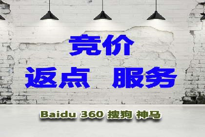 信息流广告投放效果评估方法